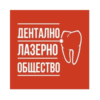 Dental Laser Society